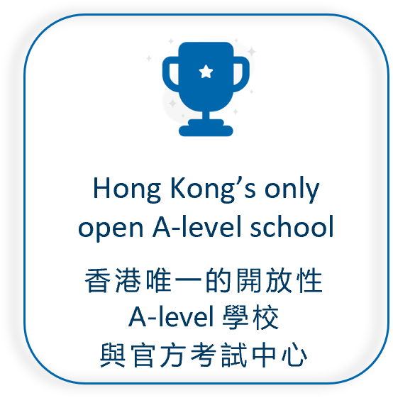HK_s_only_open_A-level_school
