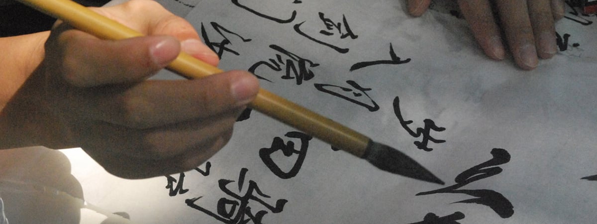 IMG-BLOG