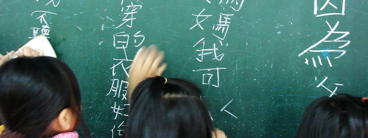 IMG-BLOG