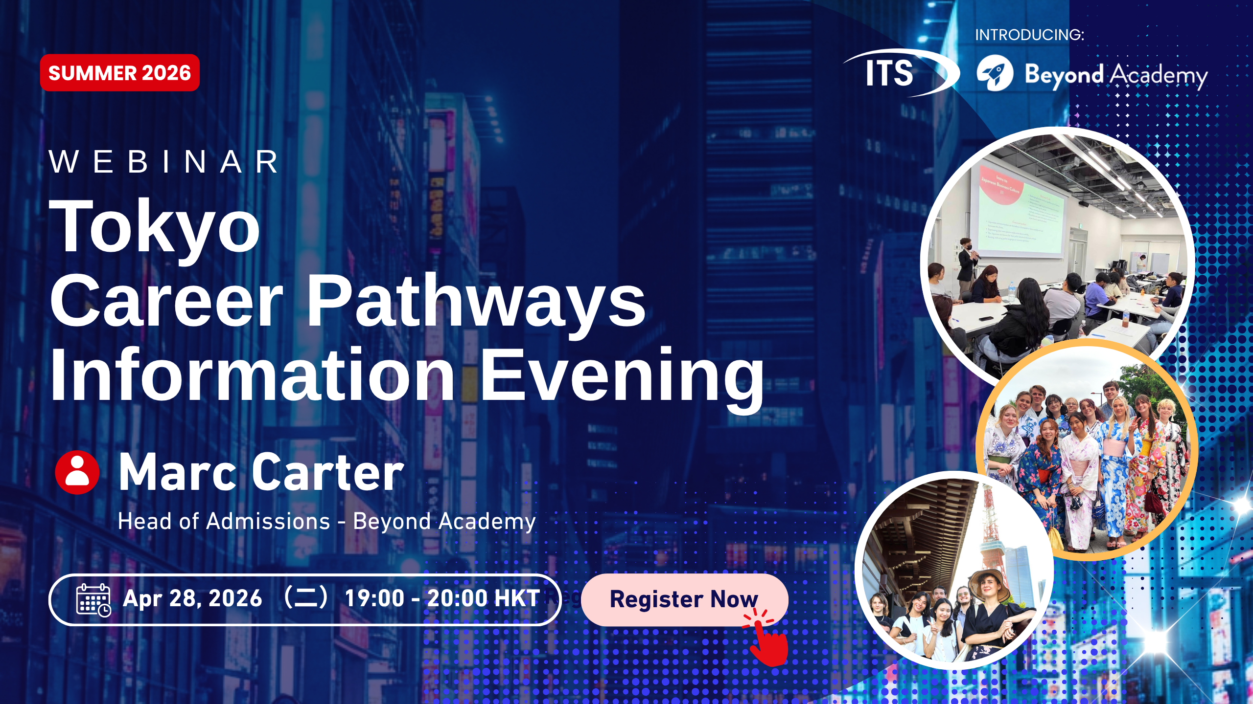 Tokyo Career Pathways Information Evening