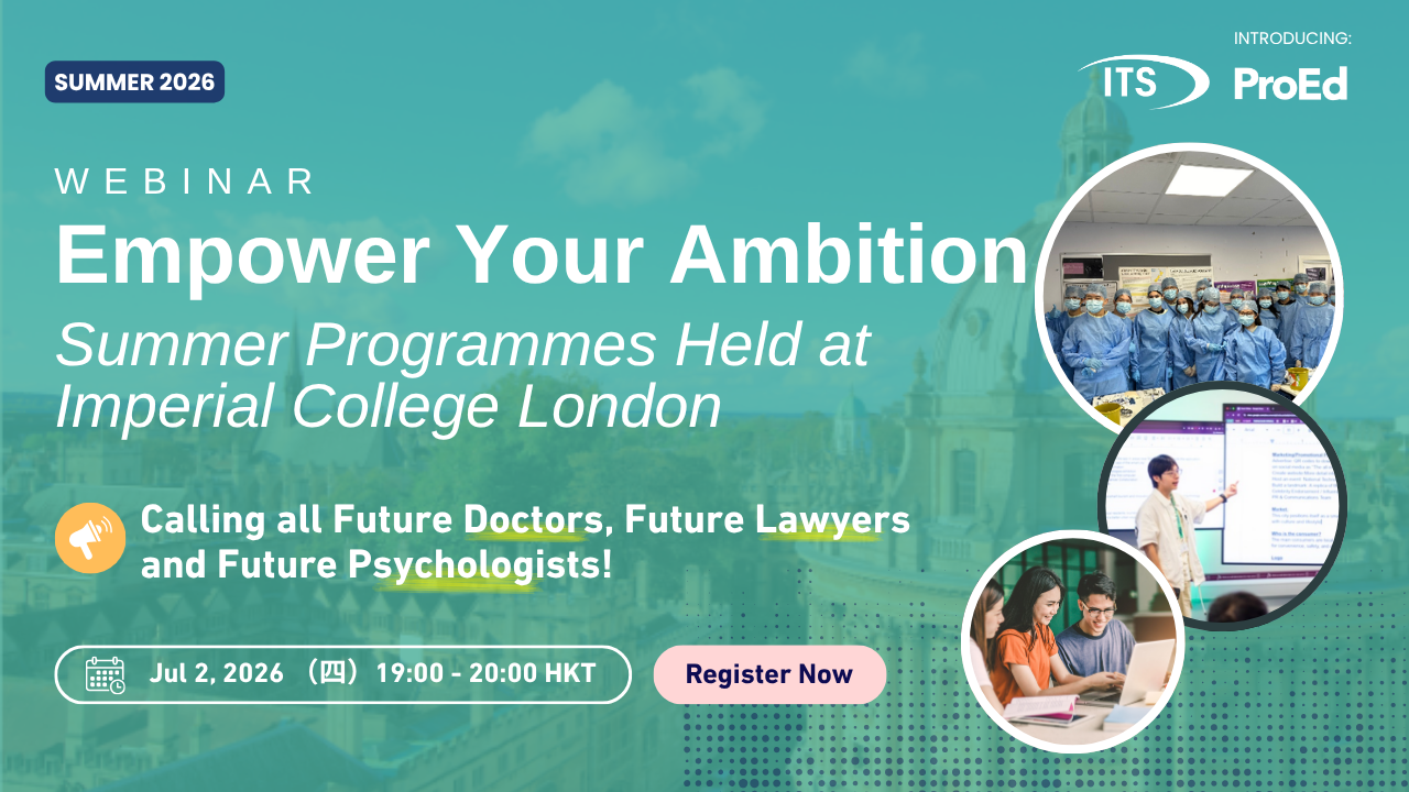 Empower Your Ambition — Summer Programmes Held at Imperial College London