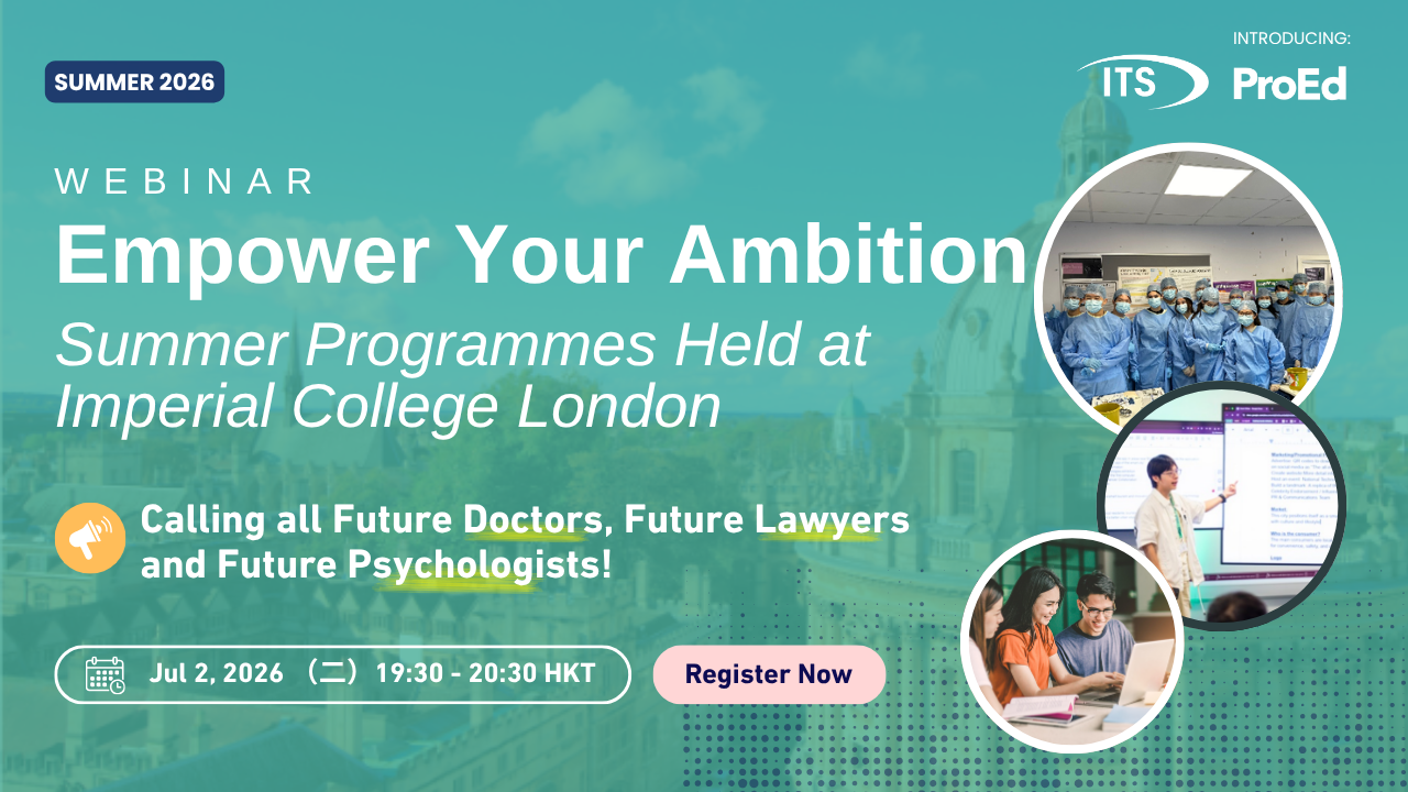 Empower Your Ambition — Summer Programmes Held at Imperial College London