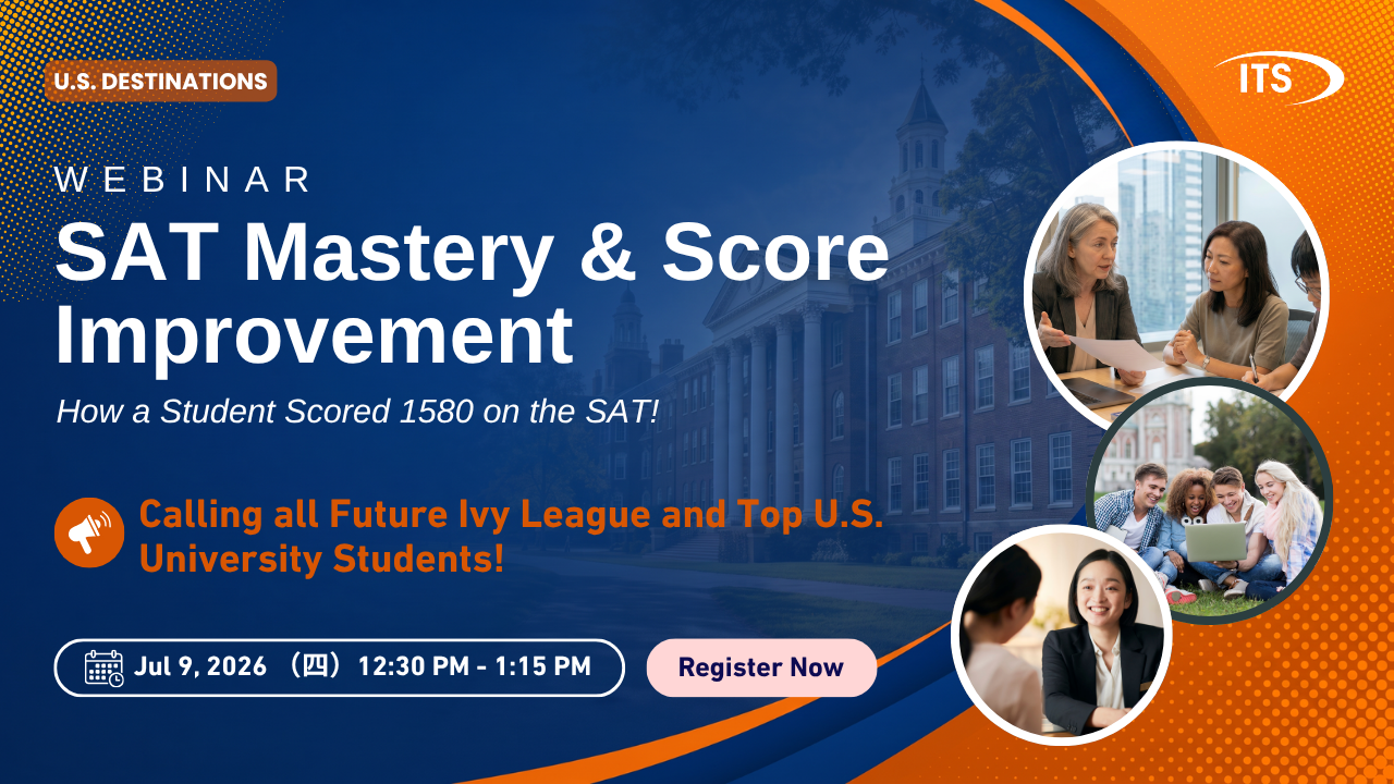 SAT Mastery & Score Improvement