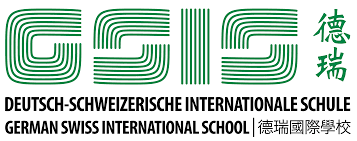 German Swiss International School