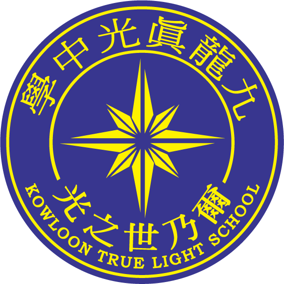 Kowloon True Light School