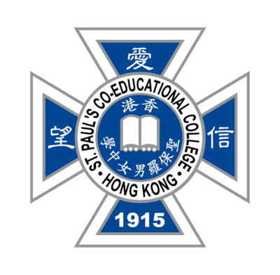 St.Paul's Co-Educational College