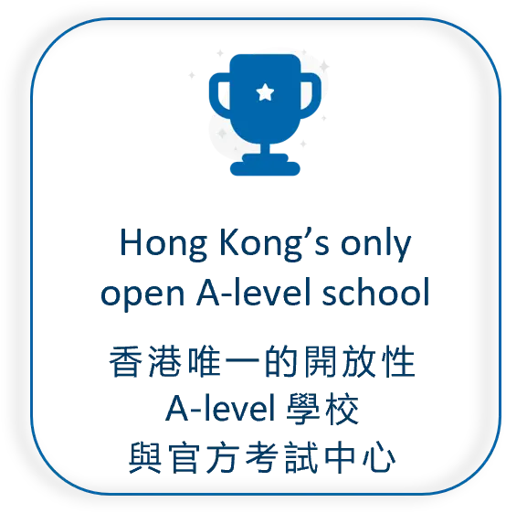 HK_s_only_open_A-level_school