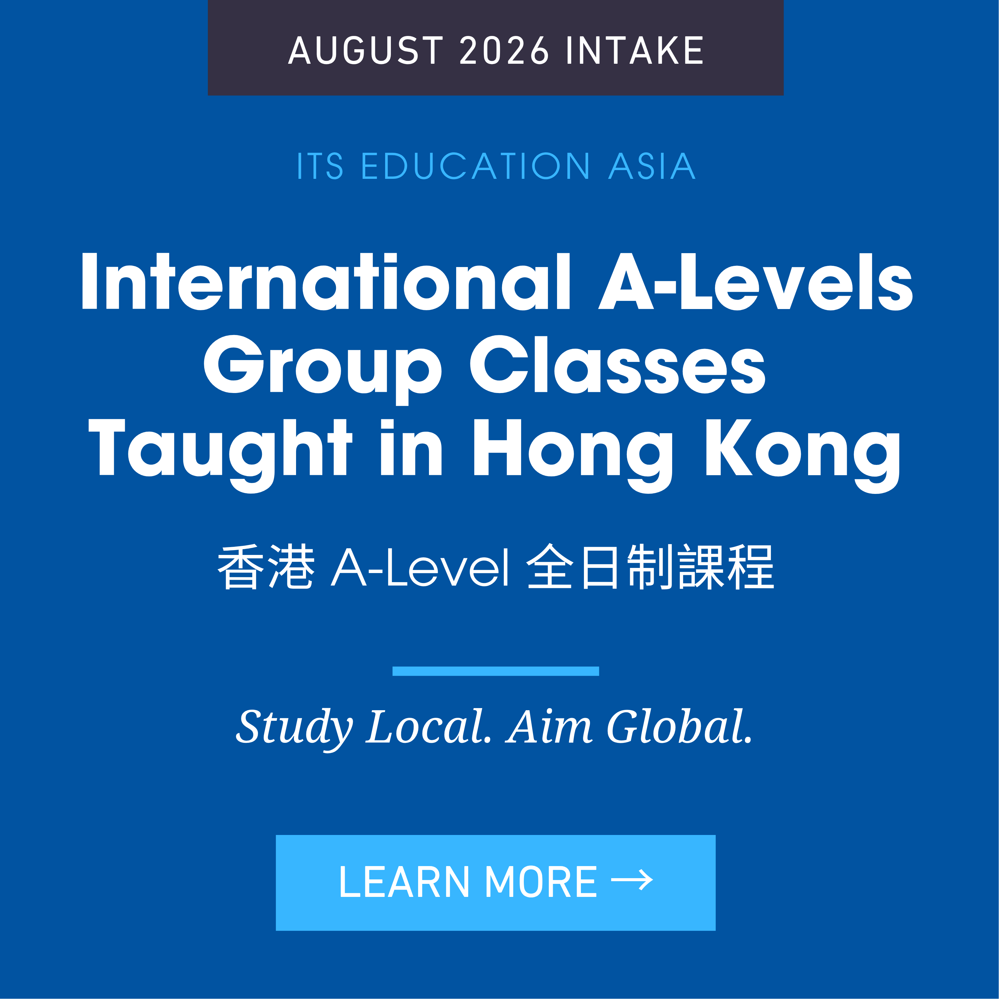 IAL group class
