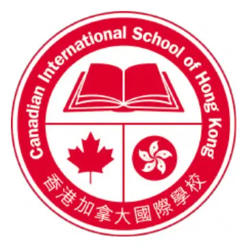 Canadian International School of Hong Kong