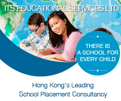 ITS Education Services LTD